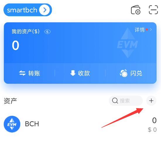 tp钱包创建eth-TP钱包安卓版下载·(官方)您的通用钱包下载