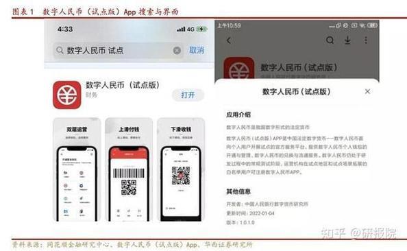 tp钱包怎么关联钱包-TP钱包最新版下载·(官方)您的通用钱包下载